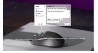 罗技Signature AI版M750鼠标拥有专用AI按钮