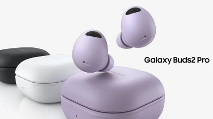 三星Galaxy Buds 2 Pro在亚马逊的售价低于10000卢比