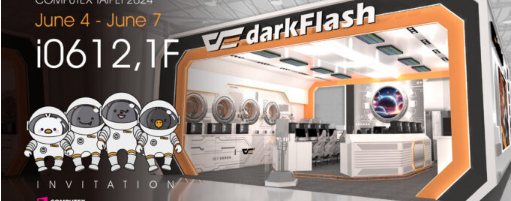 DarkFlash亮相2024年台北国际电脑展揭晓尖端太空主题创新技术