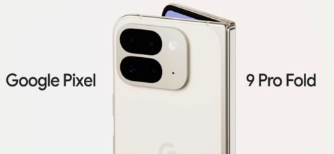谷歌第二款可折叠手机将命名为Pixel 9 Pro Fold