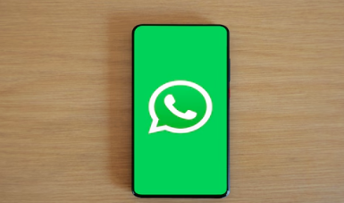 你可能很快就能在聊天中直接翻译WhatsApp消息