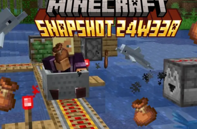 Minecraft推出改进版新捆绑包包含快照24W33A