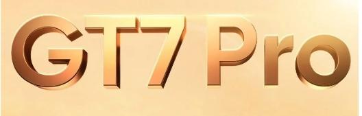 荣耀GT7Pro在全球推出并已通过NBTC认证
