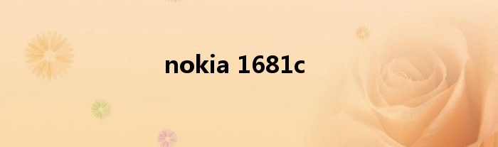 nokia 1681c