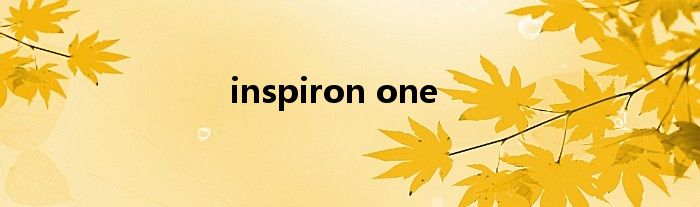 inspiron one