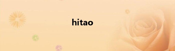 hitao