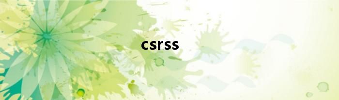 csrss