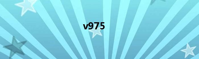 v975